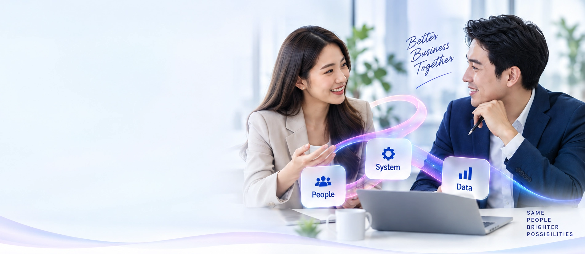 ทีมที่ปรึกษาพูดคุยกับเจ้าของธุรกิจ ริบบิ้นเชื่อม People System และ Data